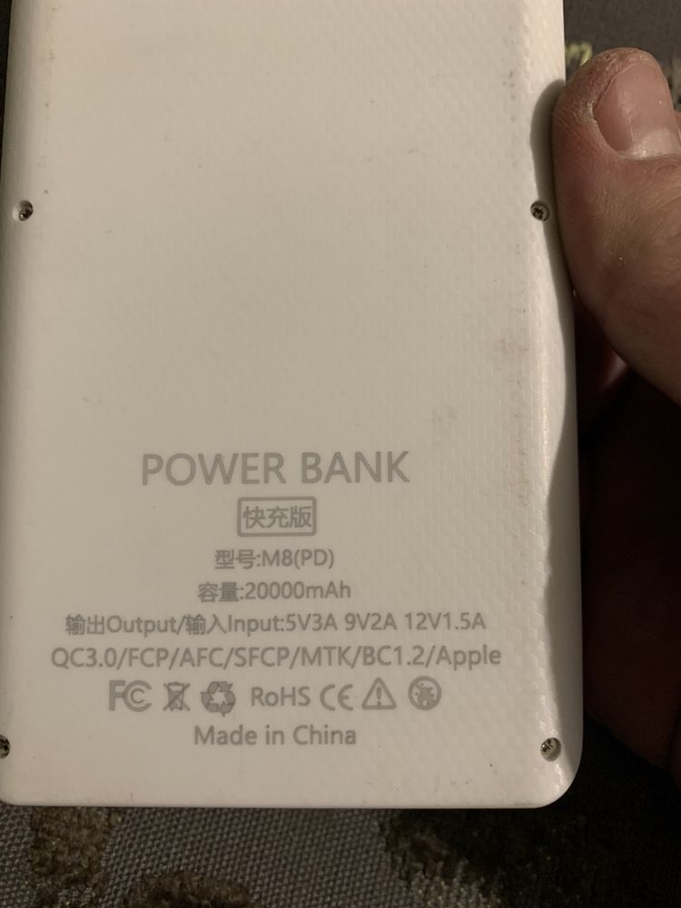 Power Bank 20000 mAh