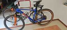 BTT BMC TE02 Fox 32 Kashima