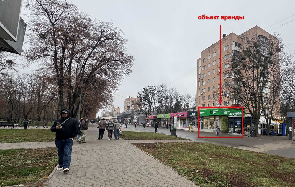 Сдам нежилое помещение по адресу: г.Харьков, Стадионный проезд, 9