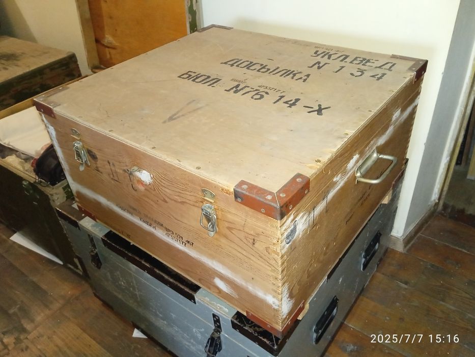 Ящик деревянный 0,62*0,62*0,4 м комод сундук военный СССР