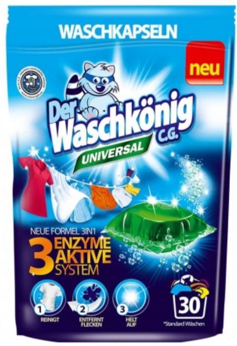 Kapsułki do prania 30szt niemieckie ariel vizir Persil bryza sofin