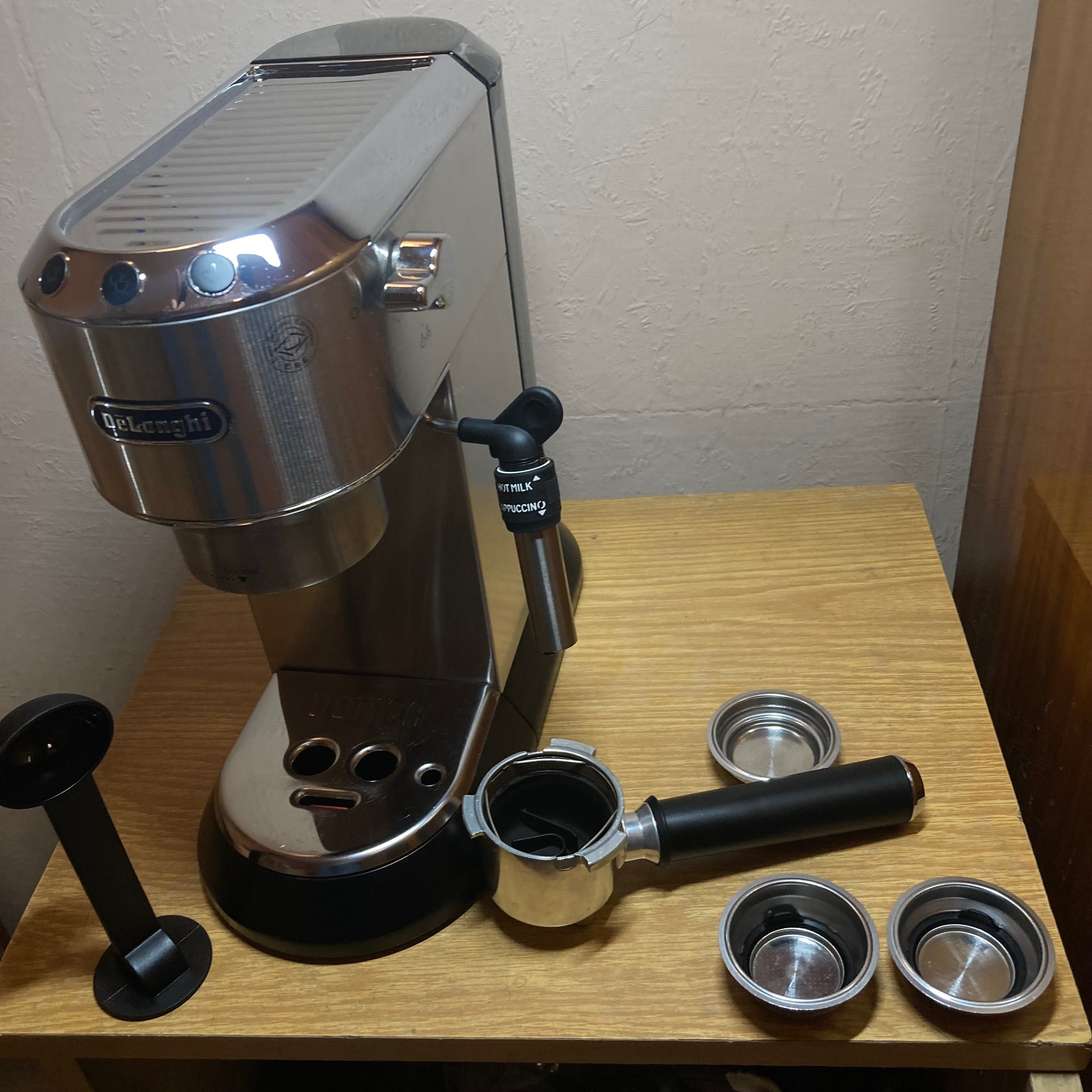 Ekspres do kawy DeLonghi