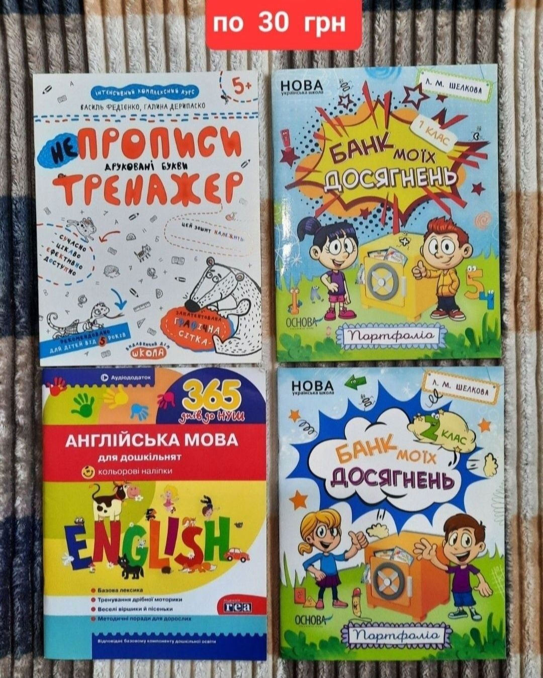 Детские книги!!!