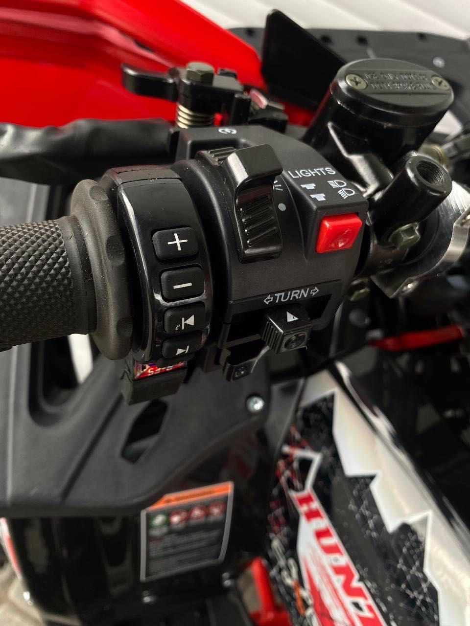 Нові квадроцикли “Exdrive Hunter 125CC”