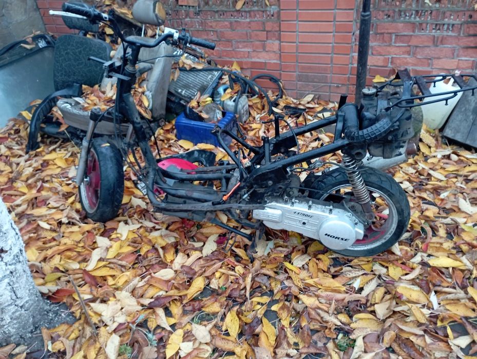 Продам скутер Форза 150