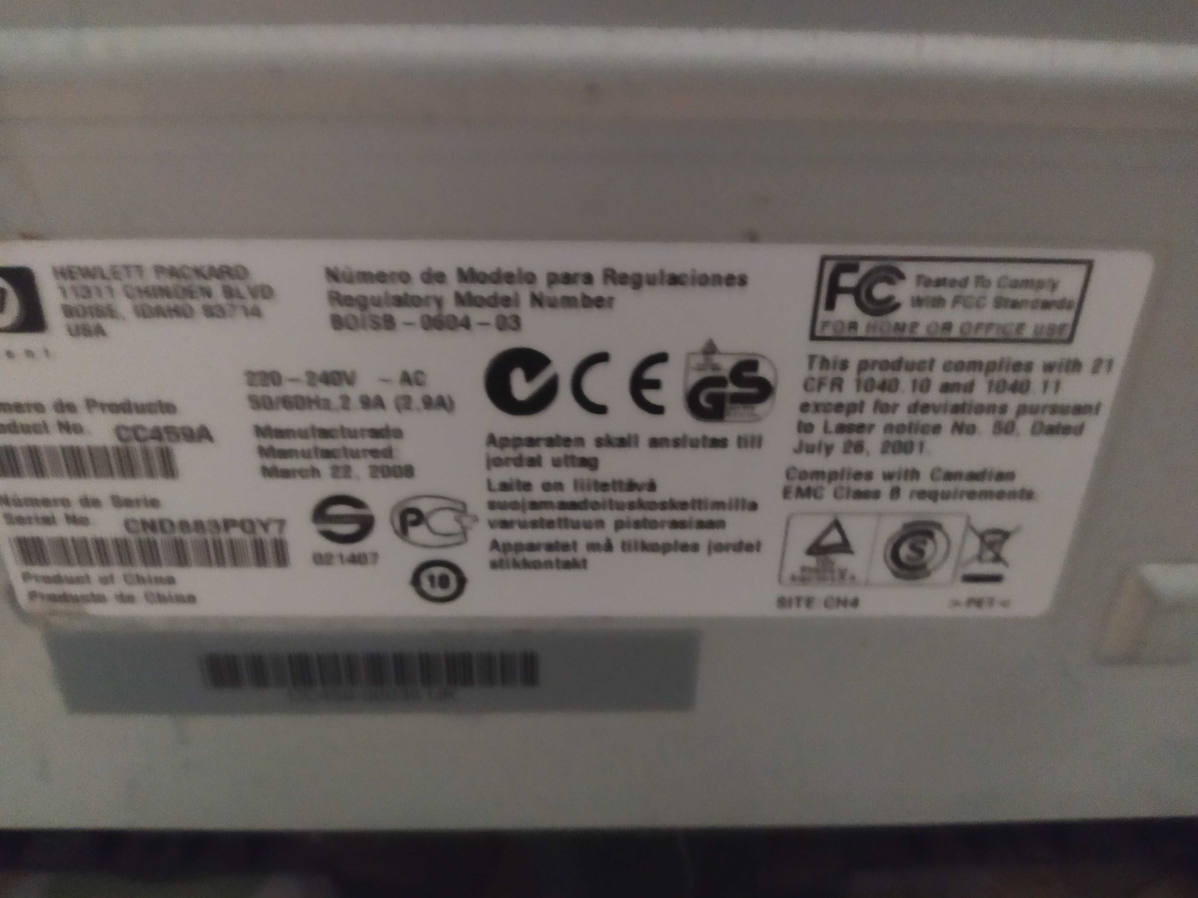 Сетевое МФУ M1120n MFP