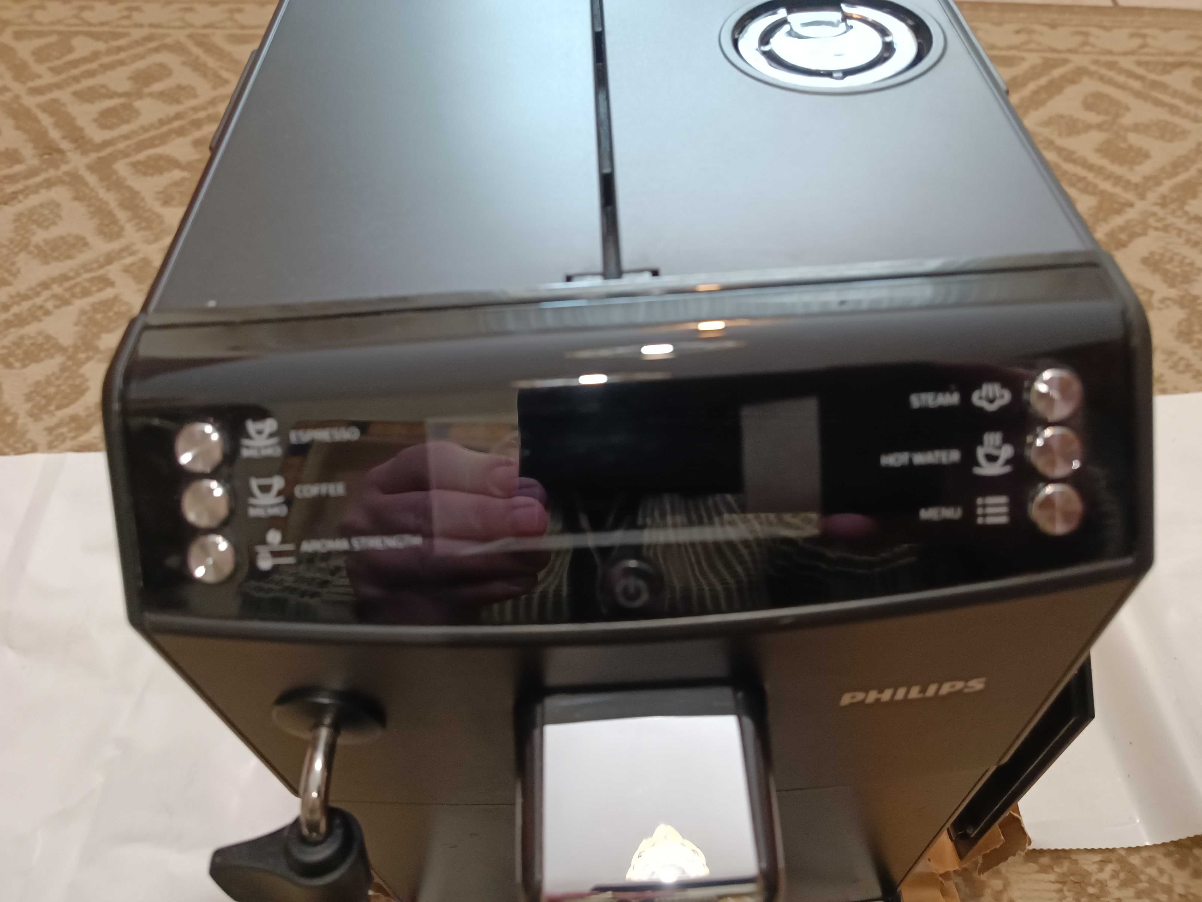 Ekspres do kawy Philips Model EP3510 czarny