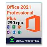 Офіс 2021 Майкрософт, Office, Ліцензійний ключ, Лицензионный,Активация