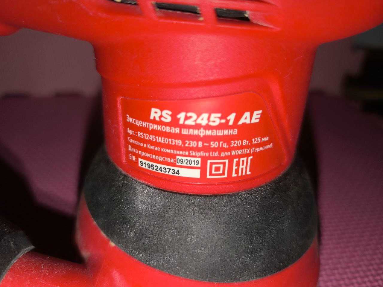 Szlifierka mimośrodowa Wortex RS 1245-1 AE