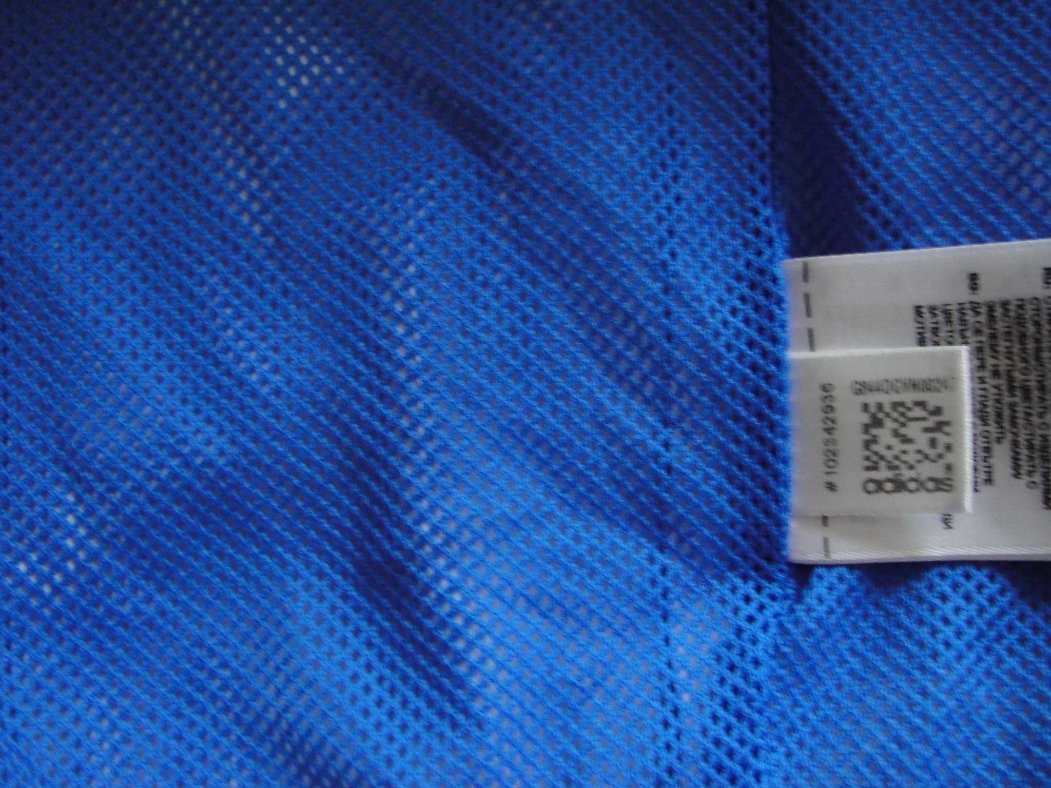 Kurtka Adidas Orginals