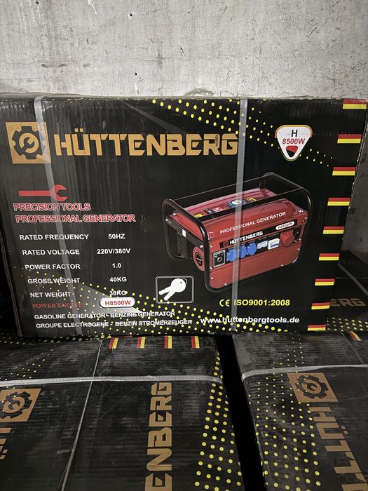 Генератор Huttenberg