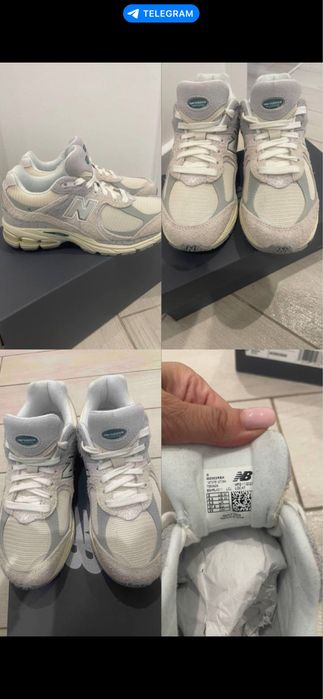 Кросівки New Balance 2002R