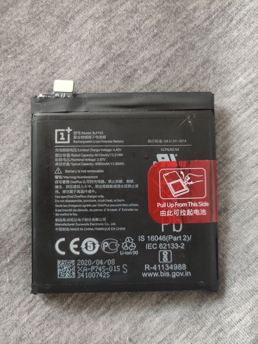 Батарея OnePlus 7t pro BLP745 Нова Оригінал