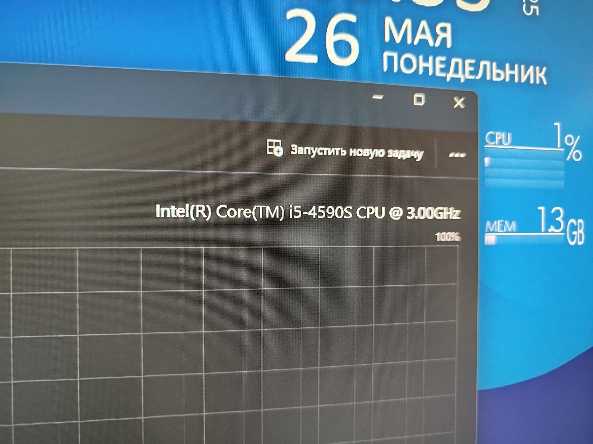 Міні ПК Hp ProDesk G1 600 mini i5