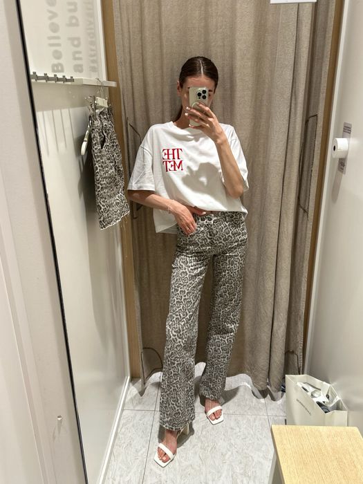 Джинси прямі леопардові wide leg Stradivarius