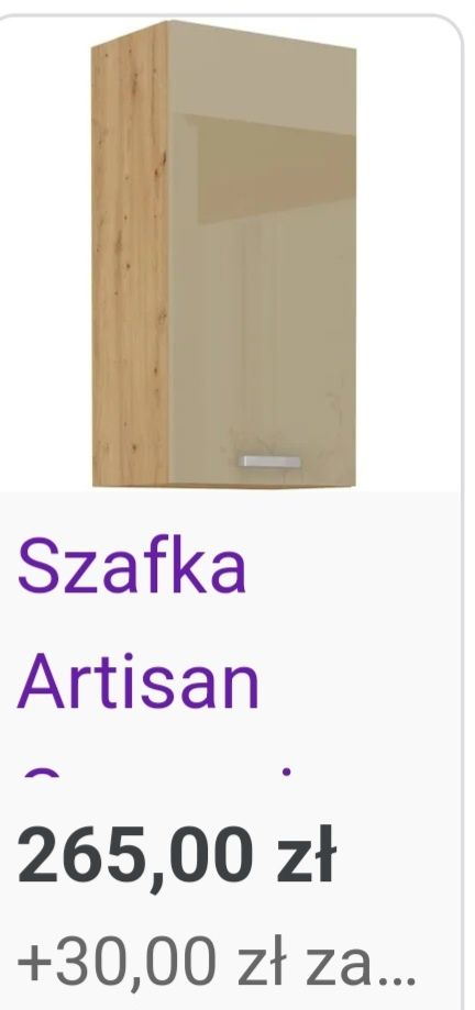 SZAFKA NOWA/OKAZJA!!kuchnia/łazienka/przedpokój NOWA cappucino 40x90