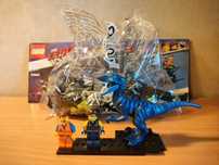 LEGO przygoda 2  70826