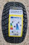 205/60R16 NOWE Opony Wielosezonowe * Austone * 96V * All season * XL *