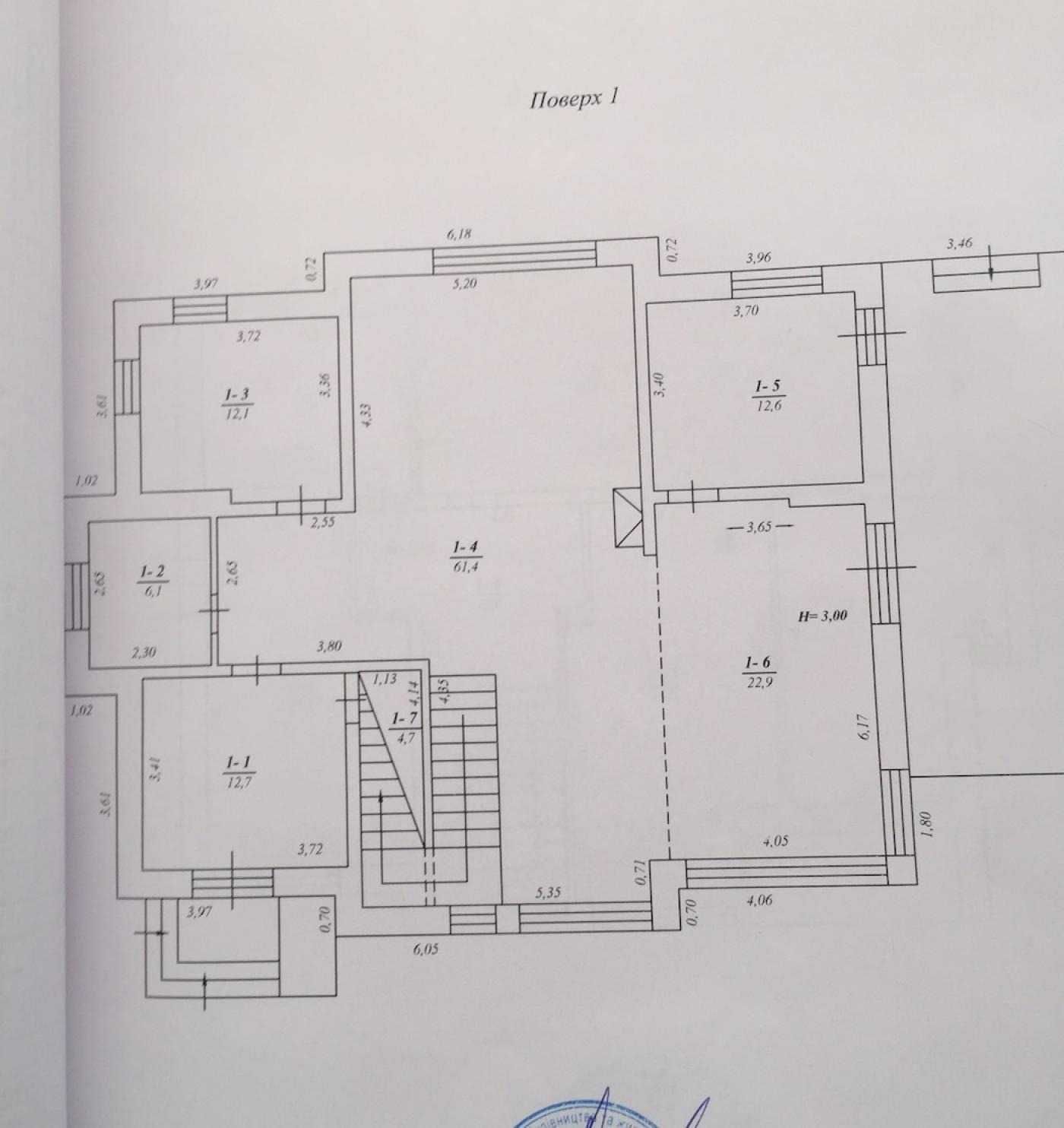 Продаж автономного котеджу/Березівка/260 м2/КМ HOME RESORT/басейн