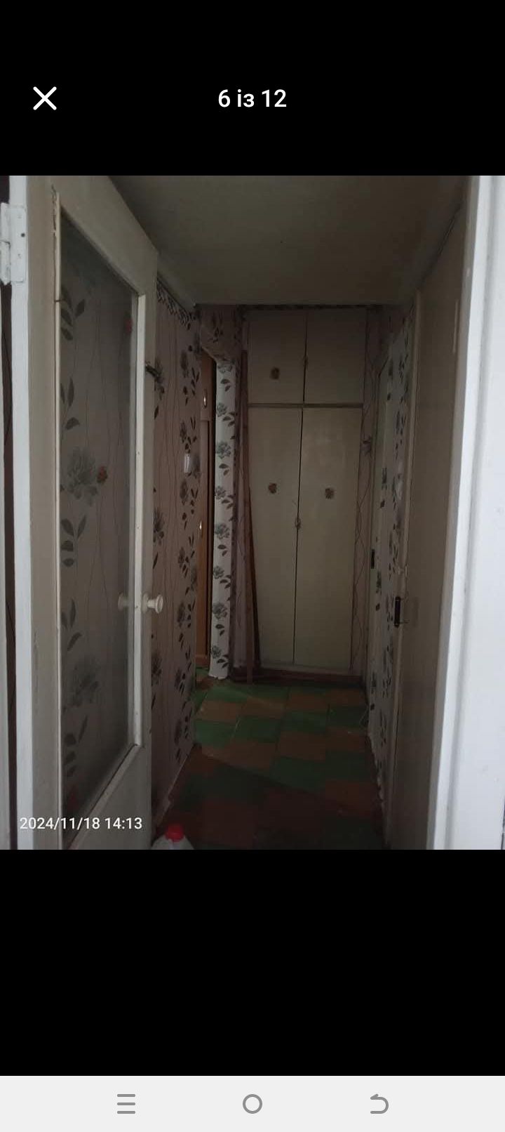 Продам 2-х кімнатну пшс