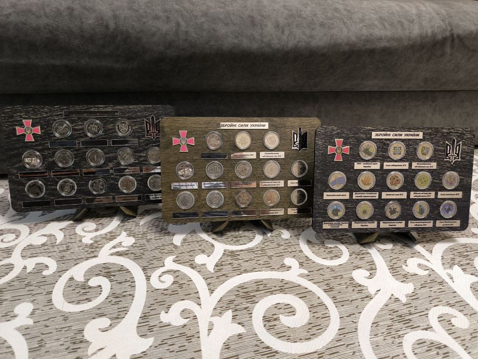 Набір 13 шт обігових пам'ятних України 10 грн ЗСУ
