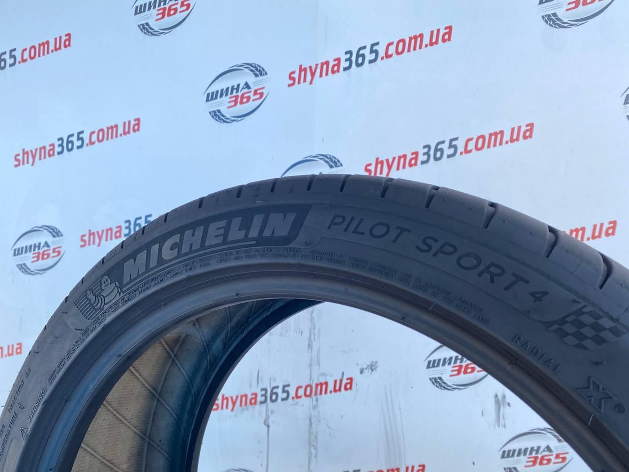 шини бу літо 245/40 r18 michelin pilot sport 4 4mm