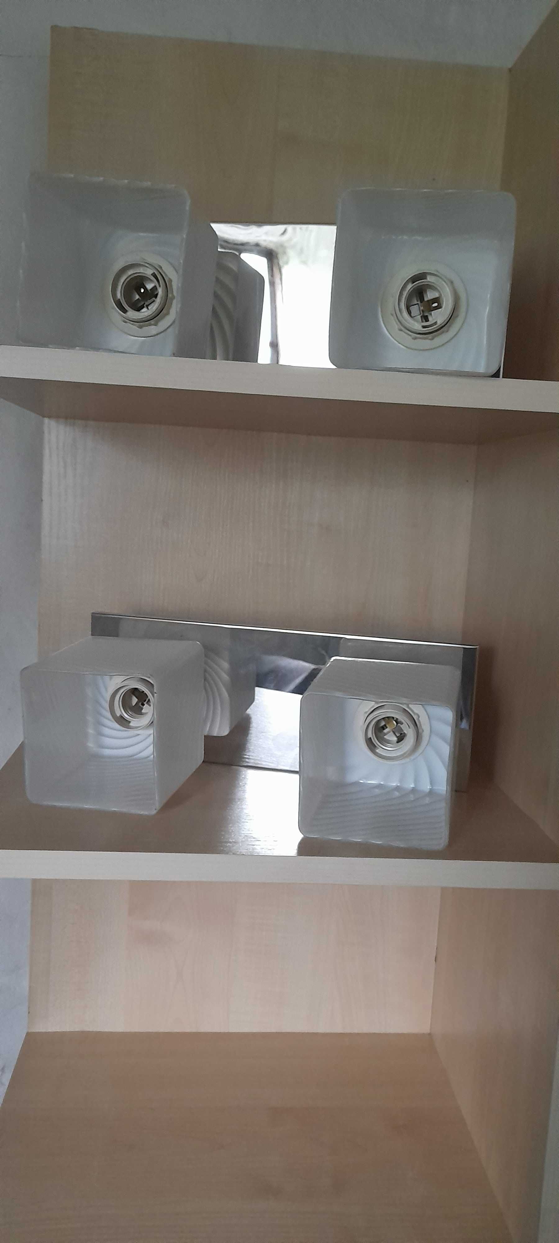 Lampy sufitowe podwójne źródło światła