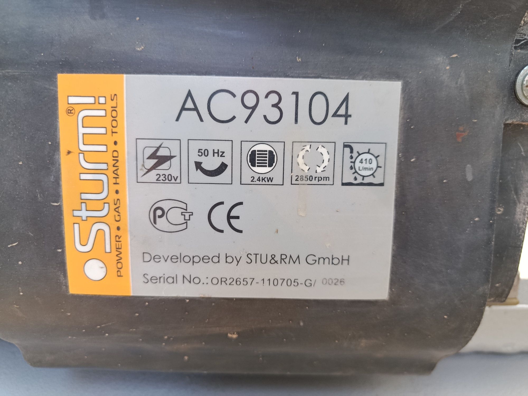 Компрессор Sturm ac93104 масляный 2-х поршневой