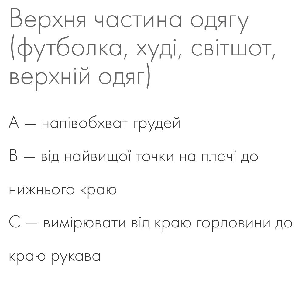 Куртка зимова з комбенізоном дуже тепла на хлопчика 4-5 років б/у
Курт