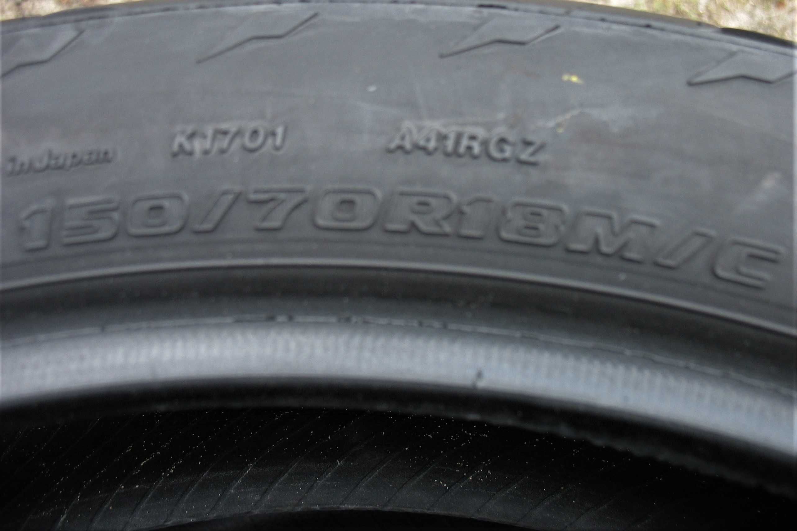 Opona 150/70r18 Bridgestone Battlax Adventure 2018r
