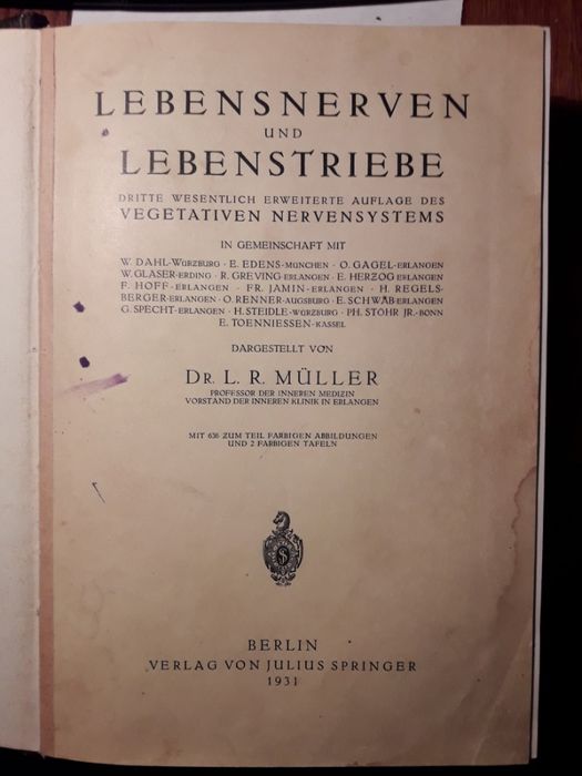 книга по физиологии. Берлин 1926. на немецком