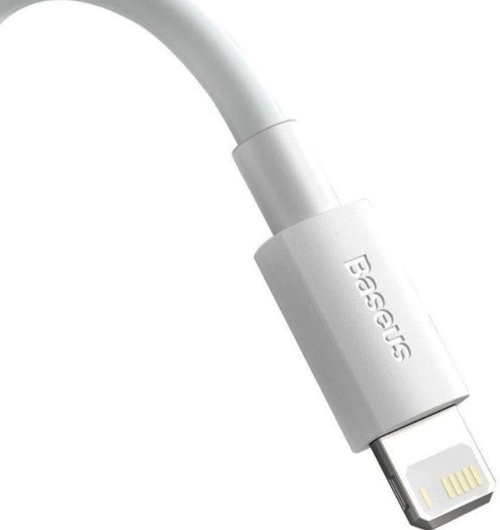 Сет 2шт Кабель Baseus Simple Wisdom USB to iP 2.4A 150cm