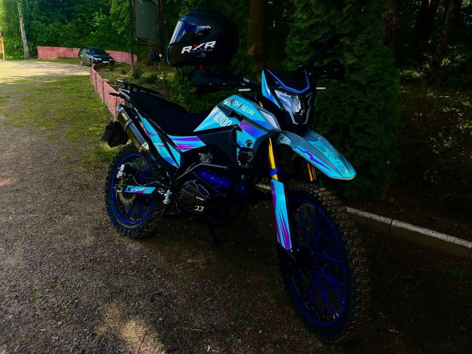 Продам мотоцикл Shineray VXR 300