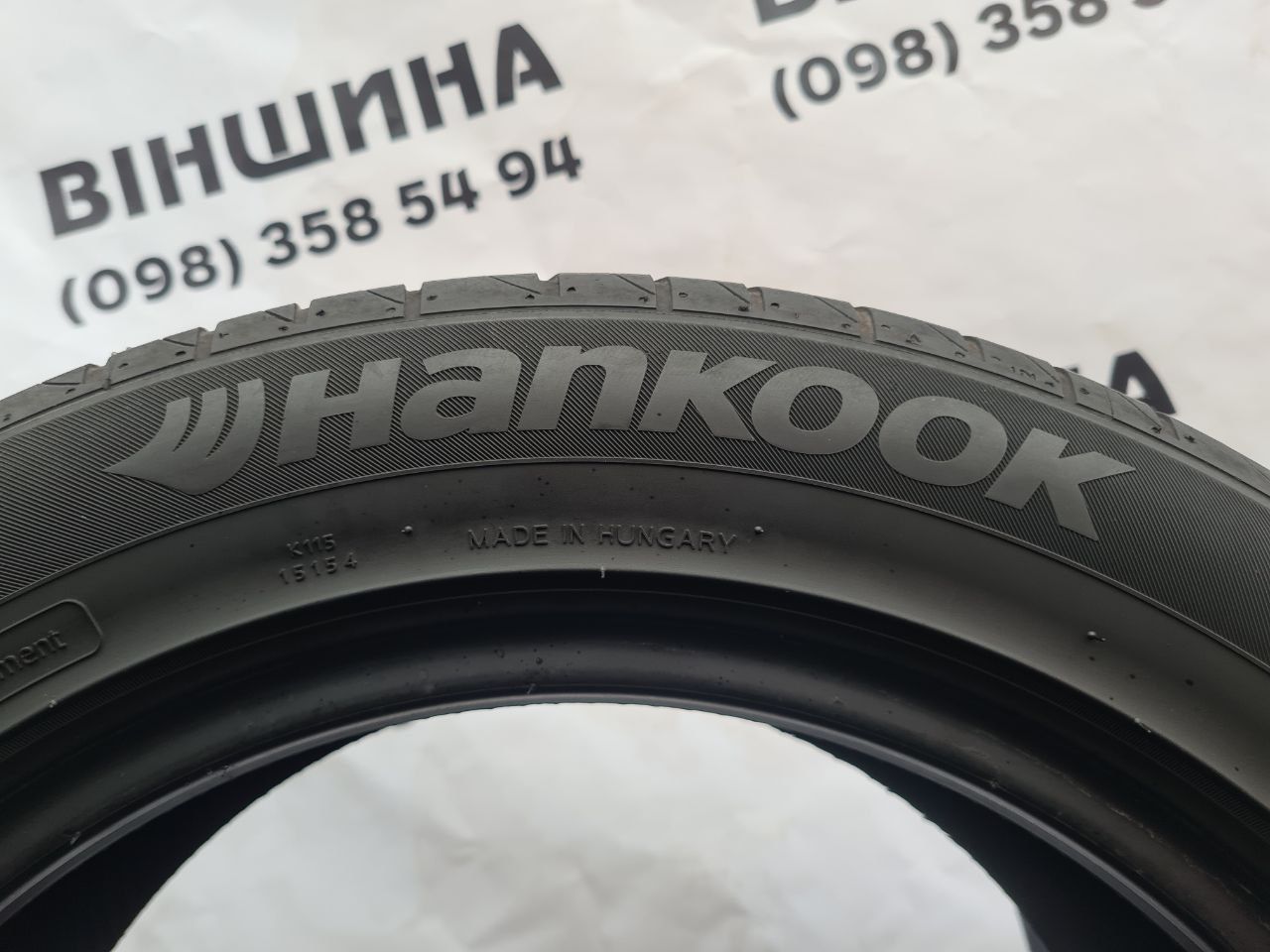 Шини 205/55 R 16 Hankook Ventus Prime 2. Комплект. Колеса склад.