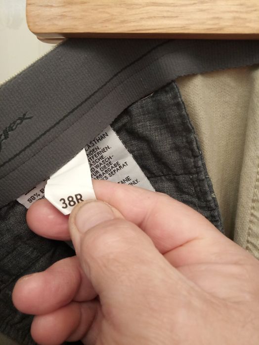 Брюки мужские светлые