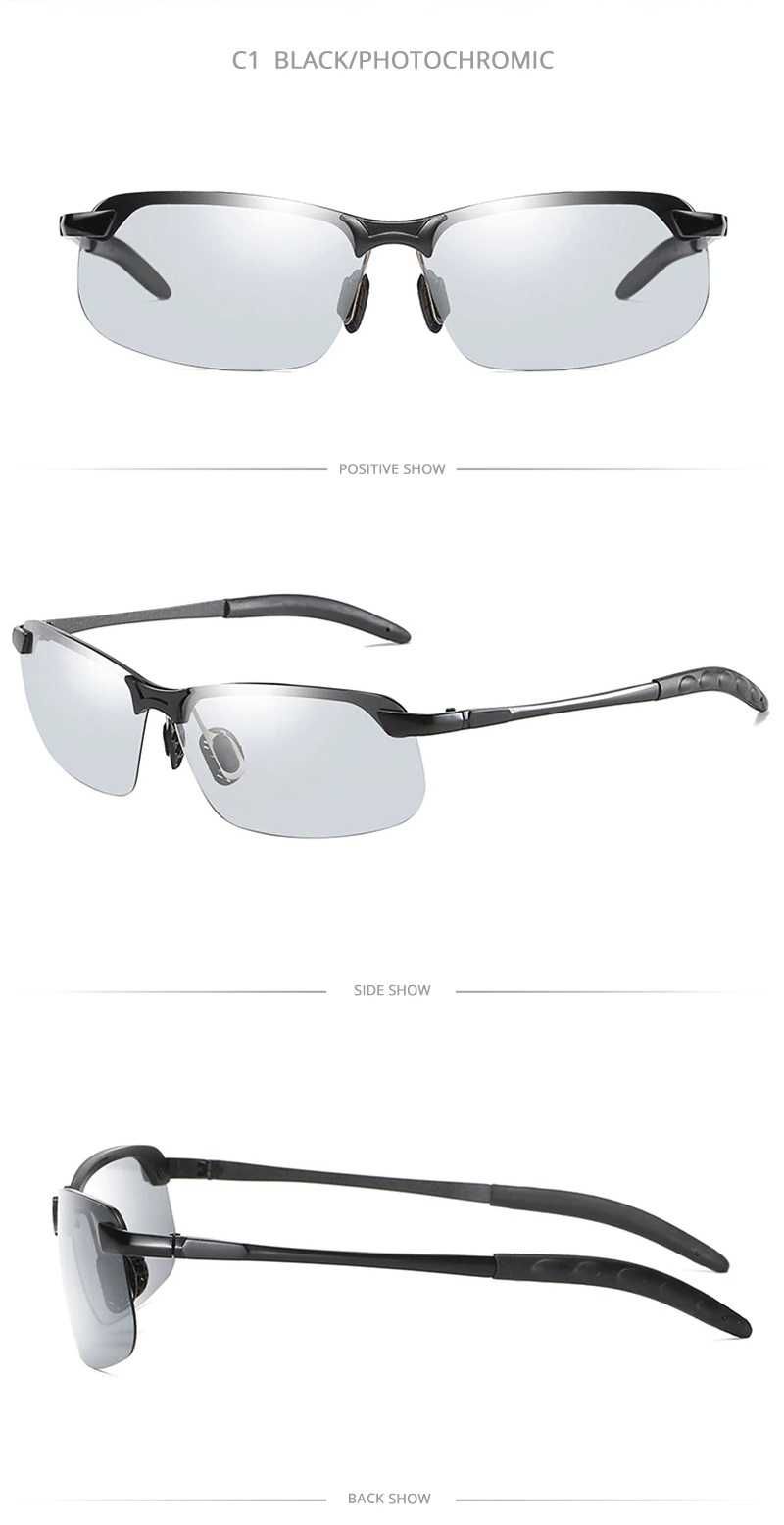HOOBAN окуляри сонцезахисні,метал,UV 400 фотохром ,поляризація.