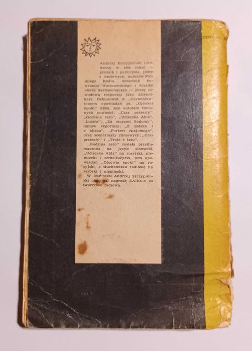 Andrzej Szczypiorski - Za murami Sodomy