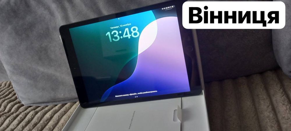 Ipad 8-gen 3/32 only WI-FI