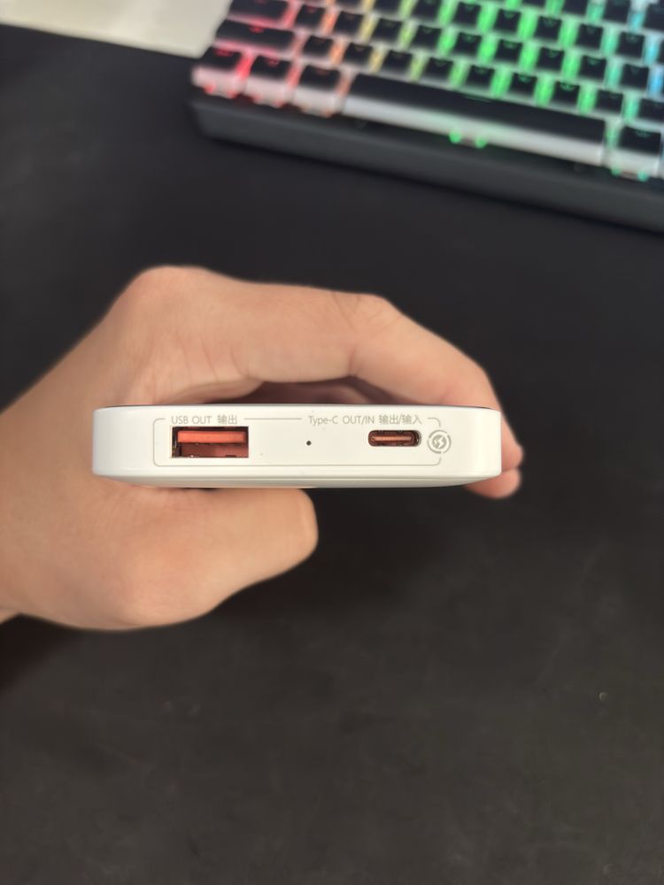 Power Bank Baseus 10000mAh 20W PPCXW10 X Biały