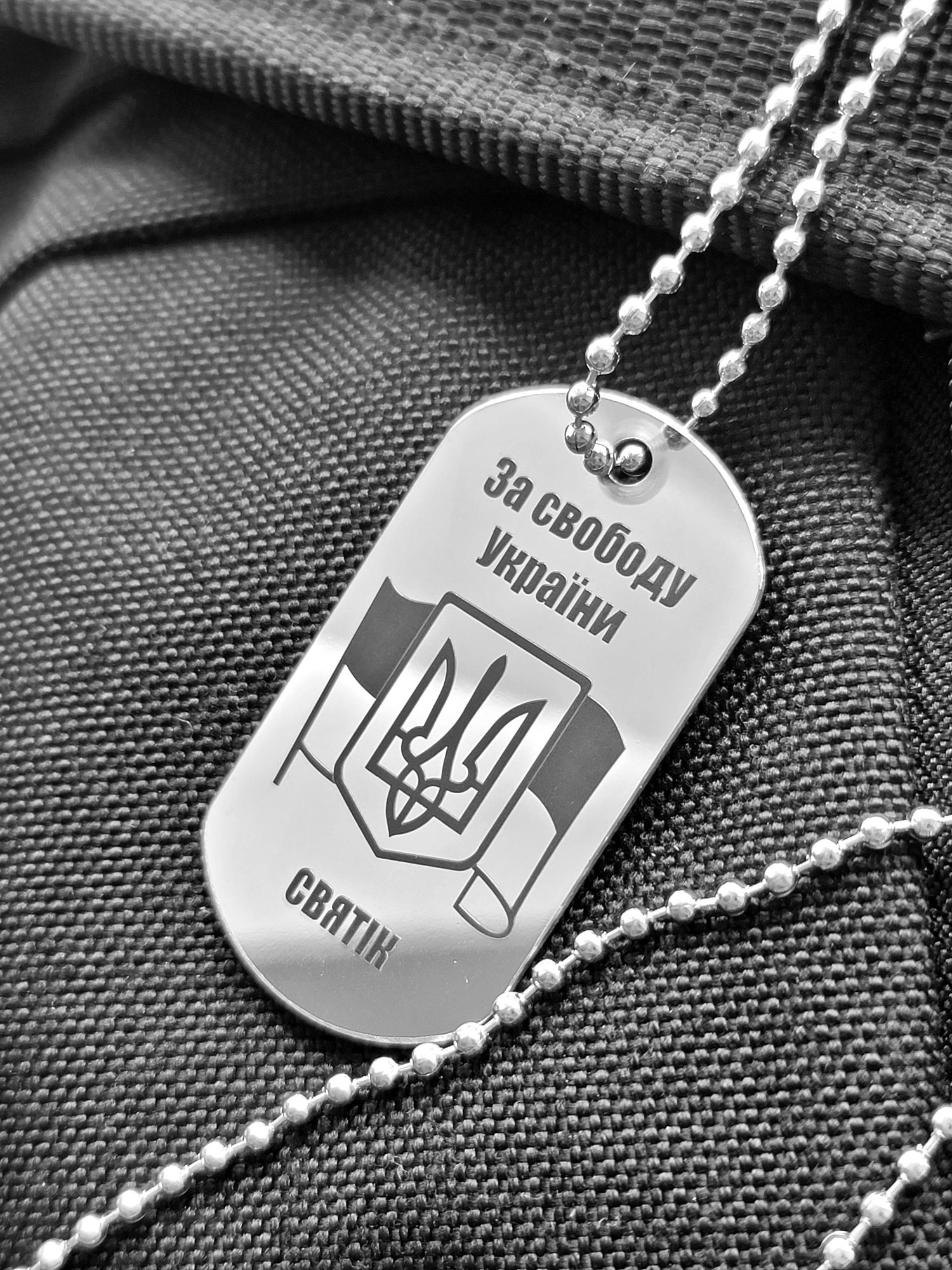 Армійські жетони натівського стандарту з лазерним гравіюванням