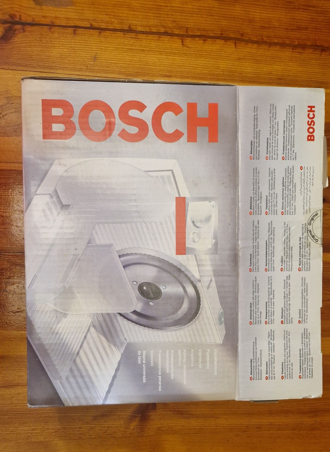 Ломтерезка Bosch