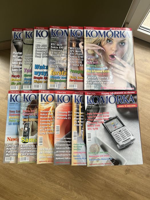 Magazyny Twoja Komórka (2007)