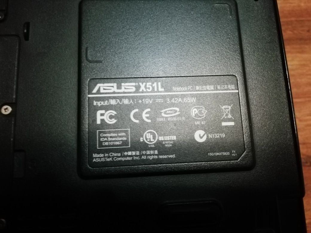 Ноутбук Asus x51l