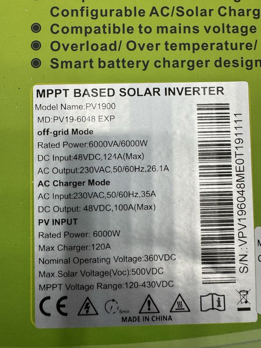 Инвертор 3.2 киловат