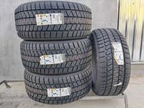 Резина зимова, НОВА, 295/40 R21 Bridgestone Blizzak DM-V3