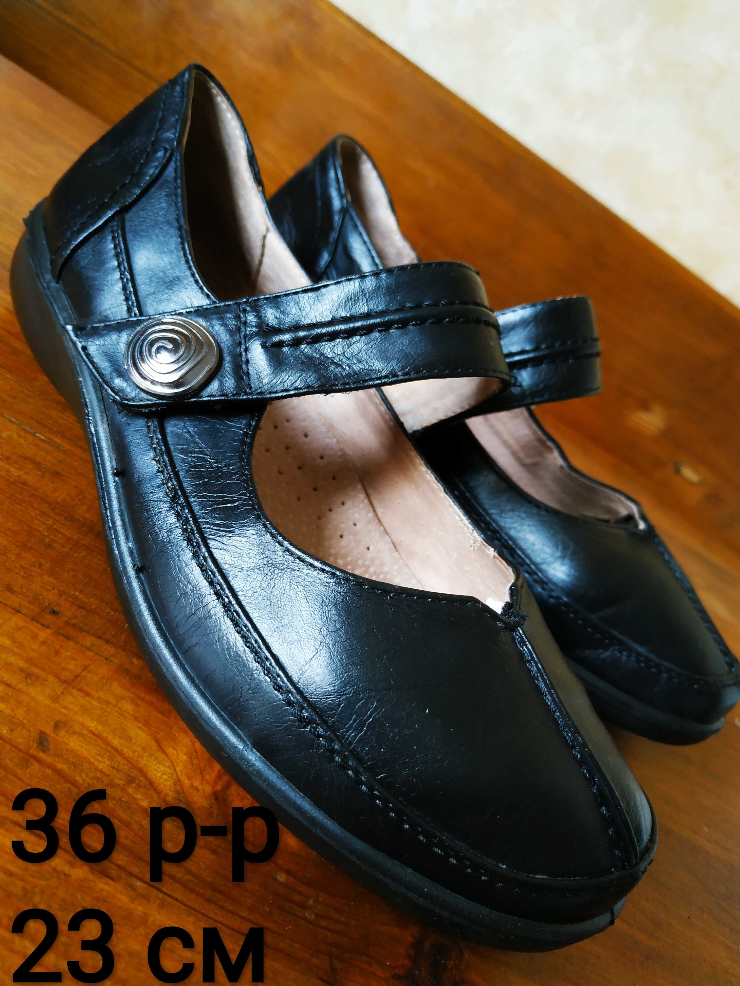 Школьные черные легкие кожаные туфли для девочки на ремешке 36 р 23 см