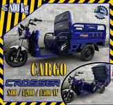 Вантажний скутер грузовой Crosser Cargo 10,12,13,16,18 трехколесный
