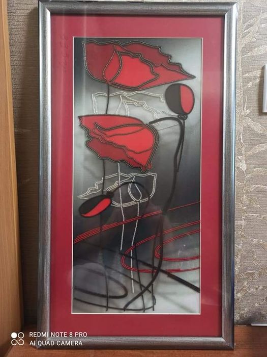 Вишивка бісером ікон, картин, вишиванок