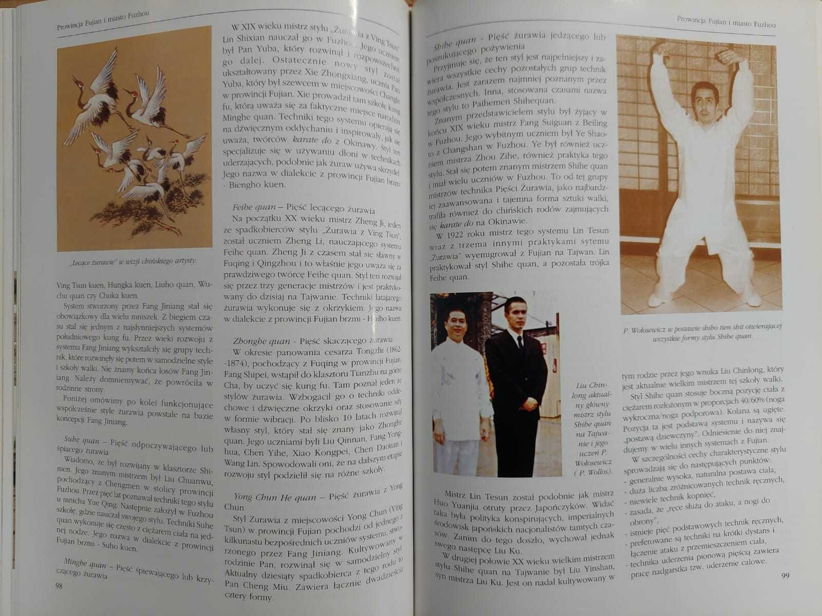 Kung Fu - Janusz Szymankiewicz