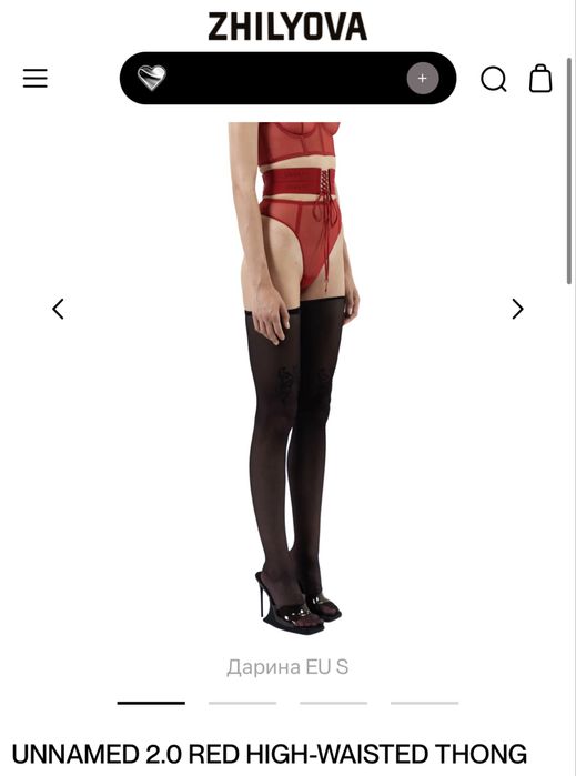 Zhilyova червоні стрінги